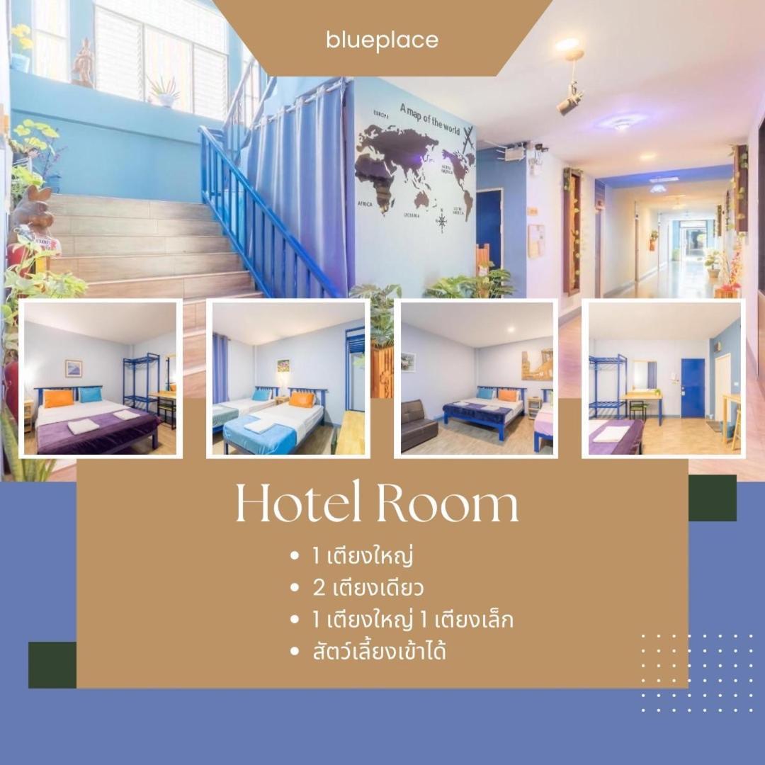 Blueplace บลูเพลส Rangsit Exterior foto